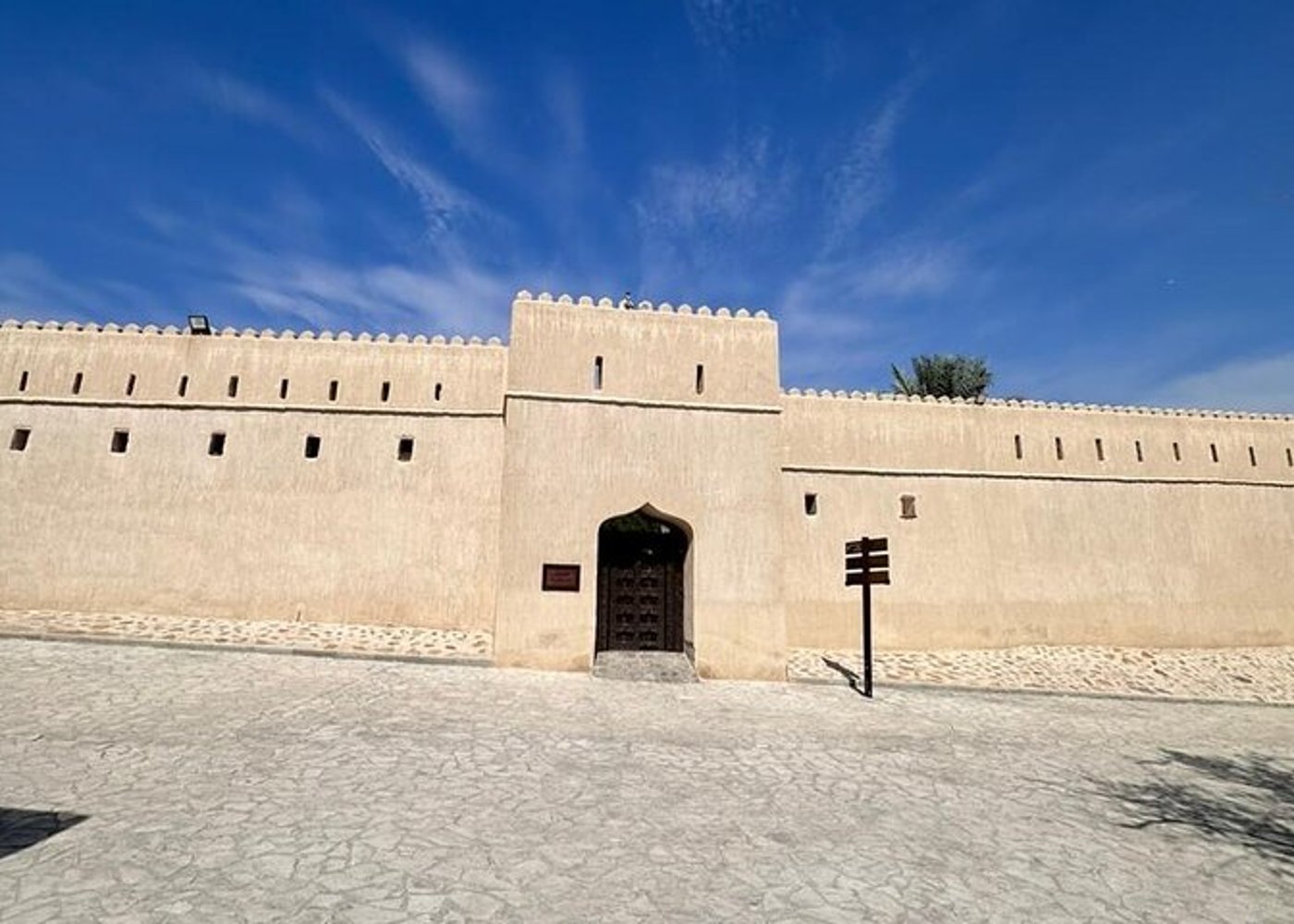 Hatta Stadtrundfahrt Dam Hills Park Privat für 1-6 Personen - 8