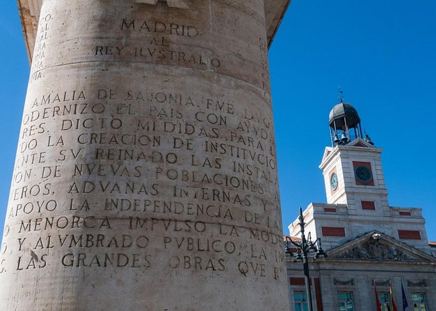 Madrid Altstadt-Höhepunkte private geführte Wandertour - 9