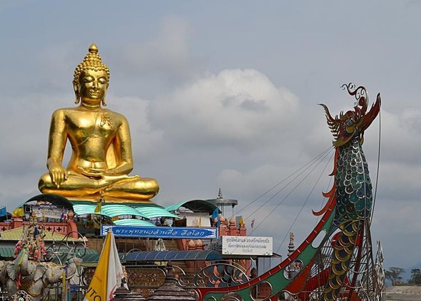Chiangrai Rundreise Klassische Touren 3 Tage 2 Nächte - 9