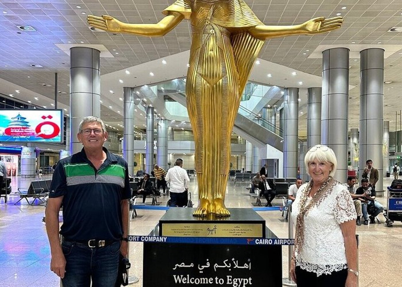 VIP-Privattransfer vom/zum Flughafen Kairo zu/von Hotels in Kairo und Gizeh - 21