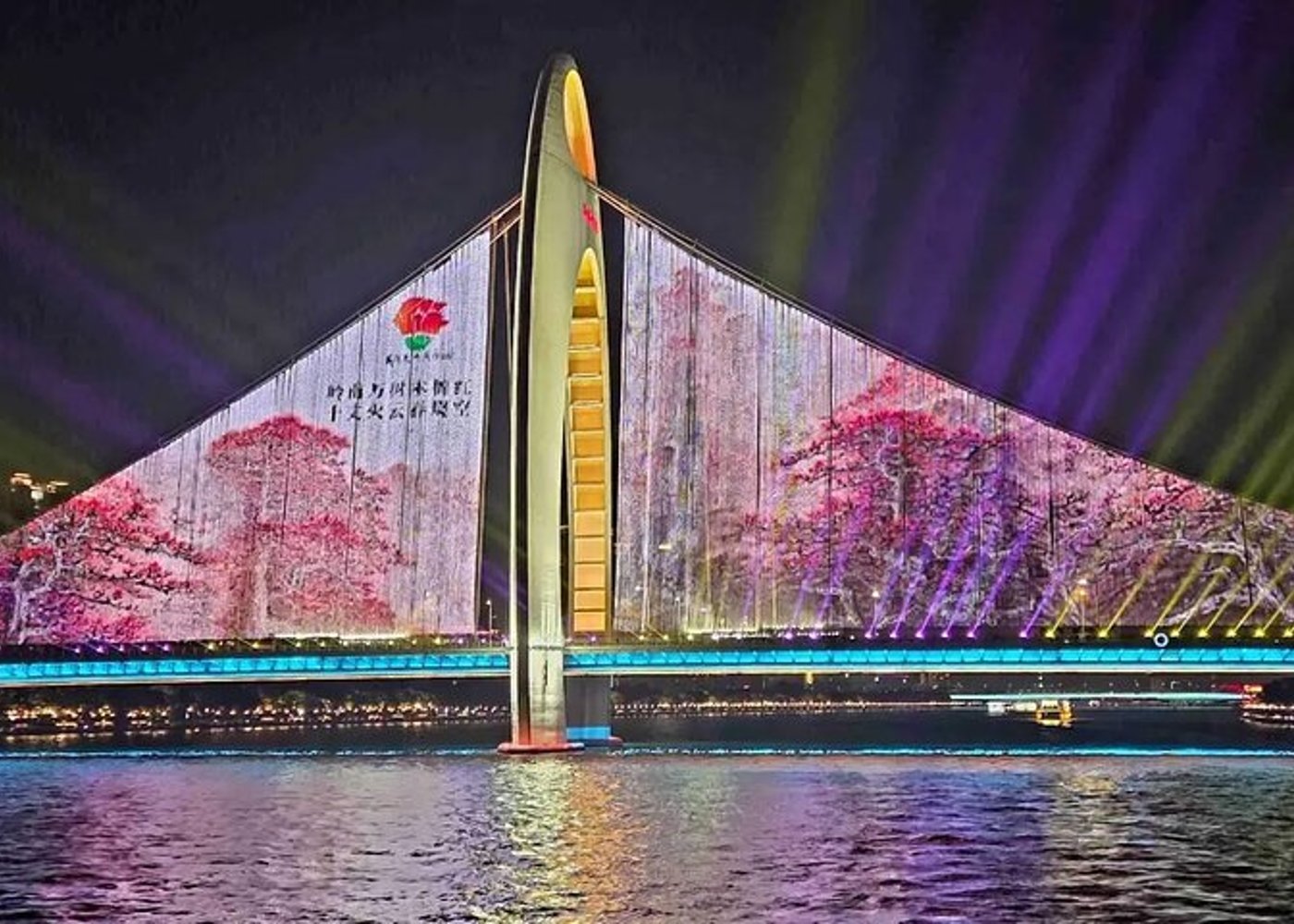 Guangzhou: Pearl River Cruise Experience Services - 7