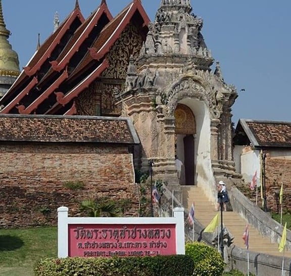 Chiangrai and Sukhothai 3 days Private Tours