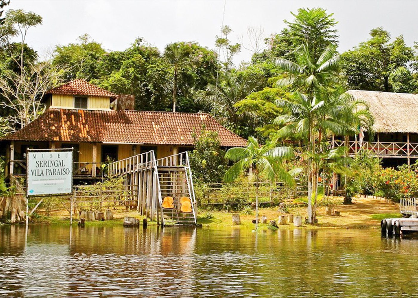 Rubber Plantation Museum Vila Paraiso - 7