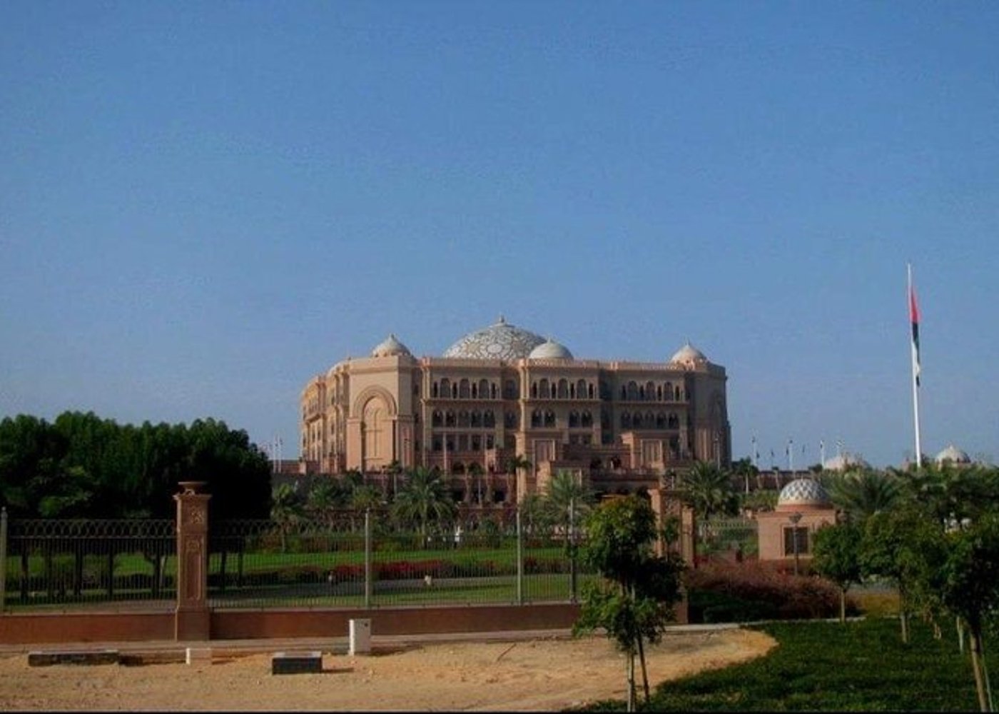 Private Tour : Abu Dhabi Full Day City Sightseeing Tour - 4
