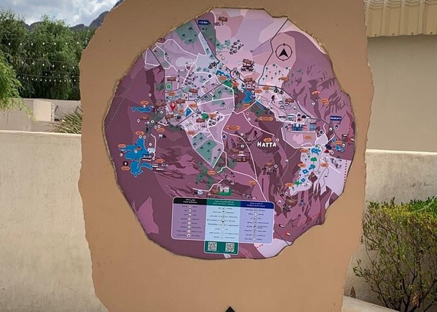 Hatta Stadtrundfahrt Dam Hills Park Privat für 1-6 Personen - 6