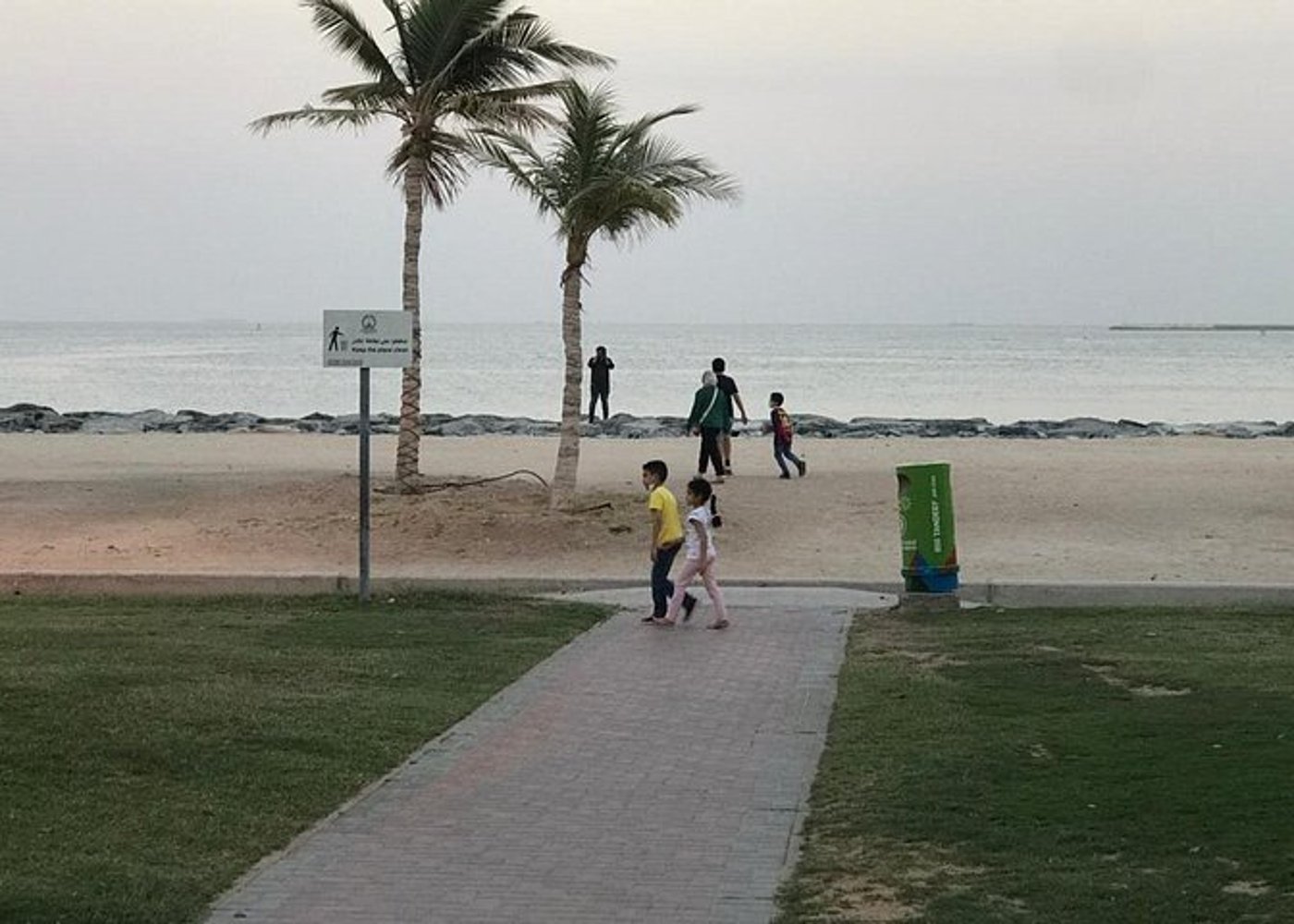 Özel : Khor Fakkan Tam Gün Turu - 15